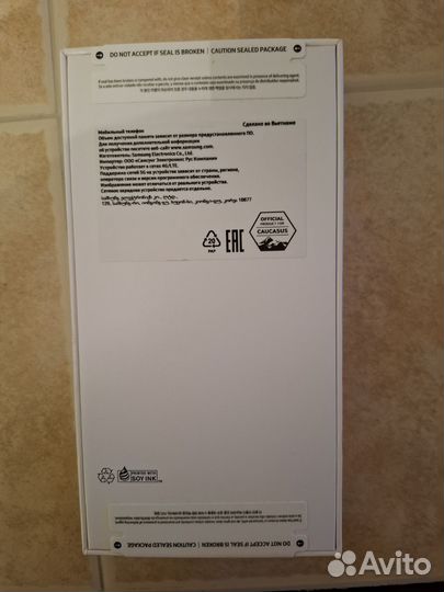 Samsung Galaxy A55, 8/128 ГБ