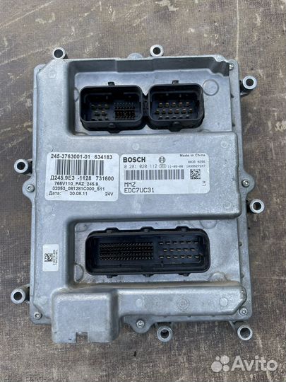 Эбу ммз д 245