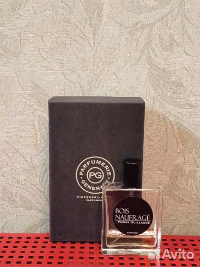 Bois Naufrage 16.1 Pierre Guillaume Paris