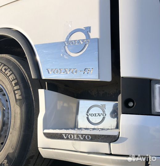 Накладки на Вольво из нержавеющей стали