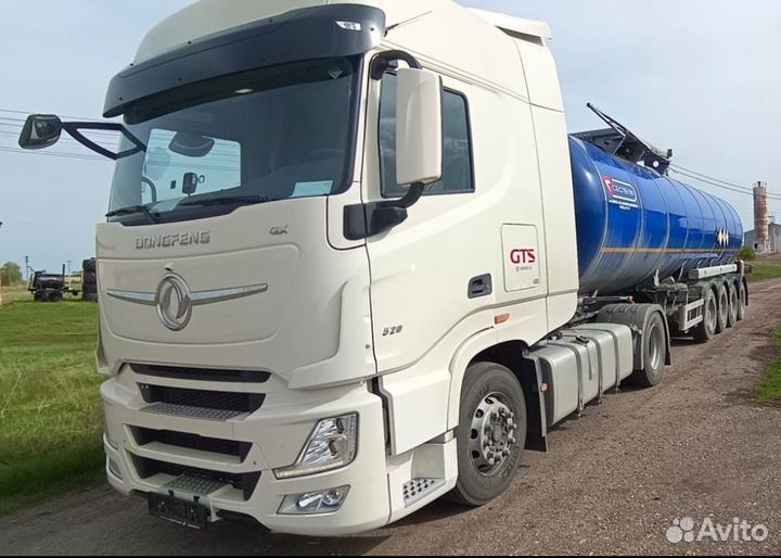 Водитель категории С,Е с допог