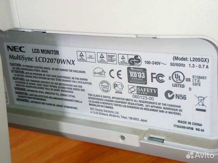 Монитор NEC MultiSync LCD2070WNX
