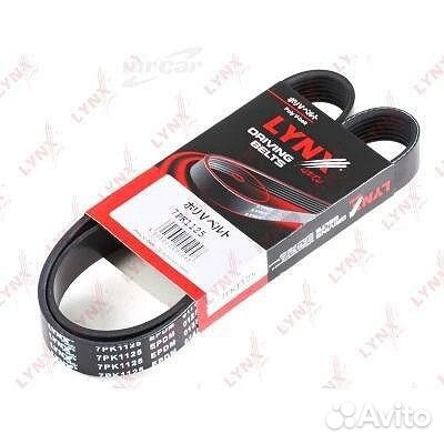 Ремень поликлиновой lynxauto 7PK1125