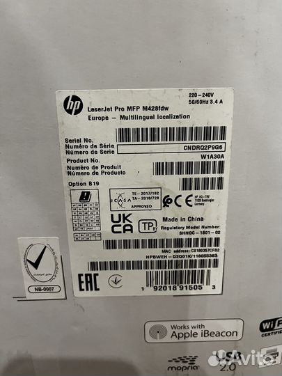 Мфу лазерный HP LaserJet Pro M428fdw (W1A30A) A4 D