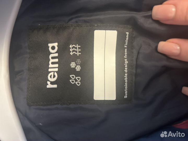 Комбинезон reima 98