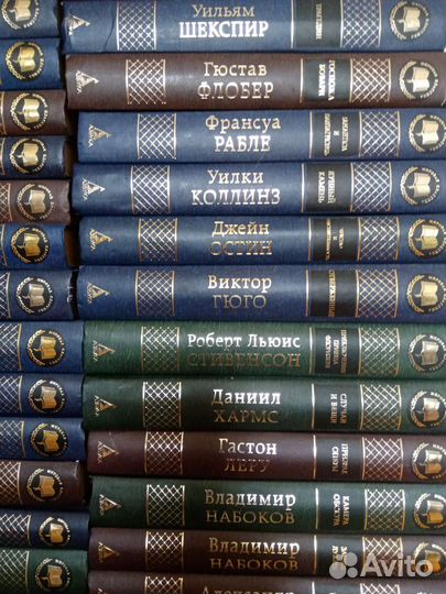 Книги мировая классика