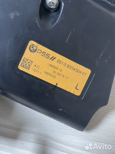 BMW X6 F16 harman харман кардон