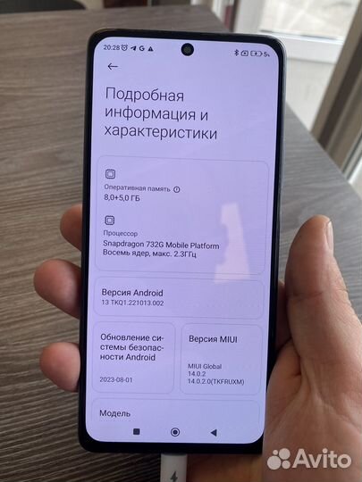 Xiaomi Redmi Note 10 Pro, 8/128 ГБ