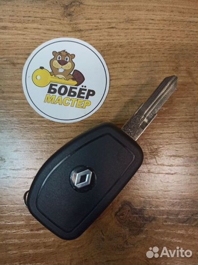 Ключ зажигания Рено Логан