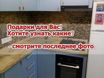 Угловые кухни в алексине