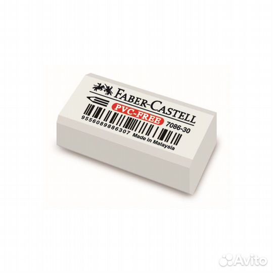 Ластик Faber-Castell 'PVC-free' 7086, 41 х 18 х