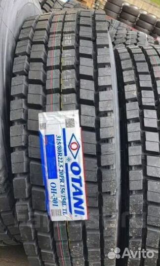 Otani он-301 315/80R22,5 156/150L ведущая 20PR