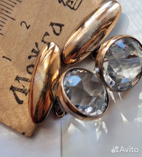 Горный хрусталь СССР