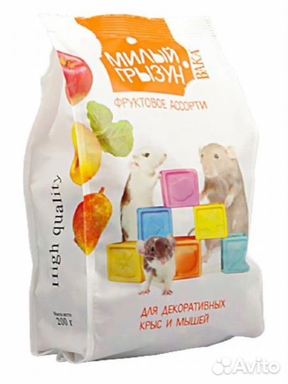 Корм для грызунов
