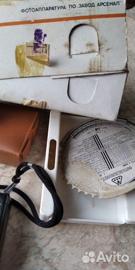 Фотоаппарат