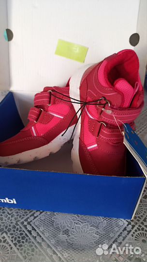 Ботинки демисезонные для девочки 26 размер