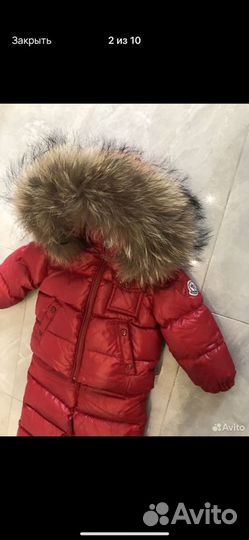 Пуховик moncler детский