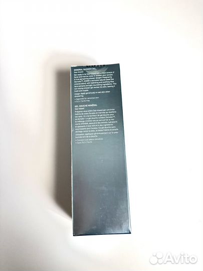 Ahava Deadsea Water Mineral Shower Gel Sea Kissed