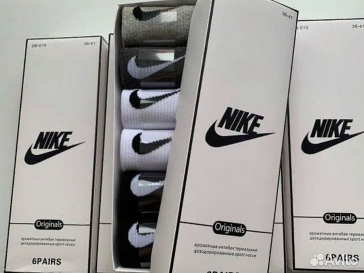 Носки Nike LUX качество