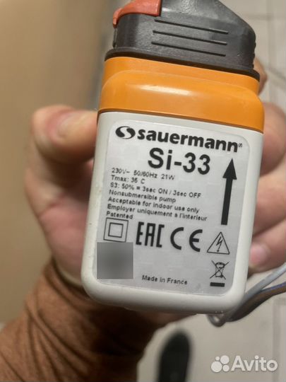 Помпа дренажная sauermann si-33