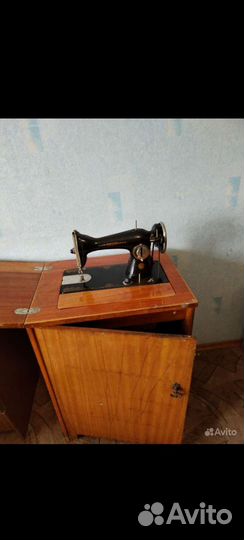 Швейная машинка
