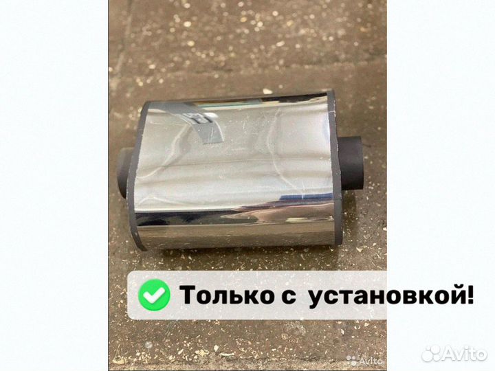 Глушитель на Subaru Impreza WRX Sti