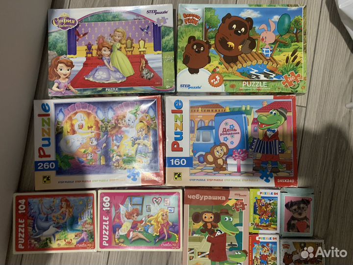 Пазлы пакетом