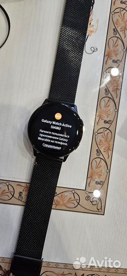 Samsung watch active