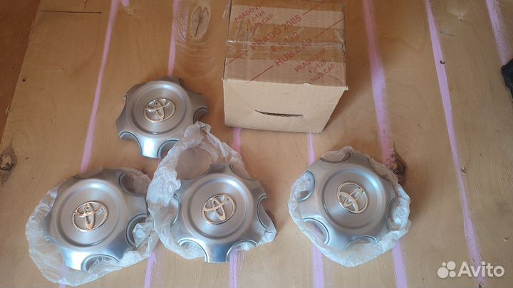 Колпаки на ступицу Toyota Land Cruiser Prado