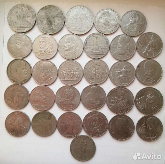 Юбилейные монеты СССР 30шт