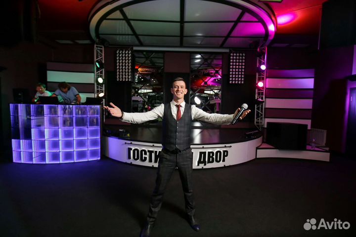 Ведущий мероприятий