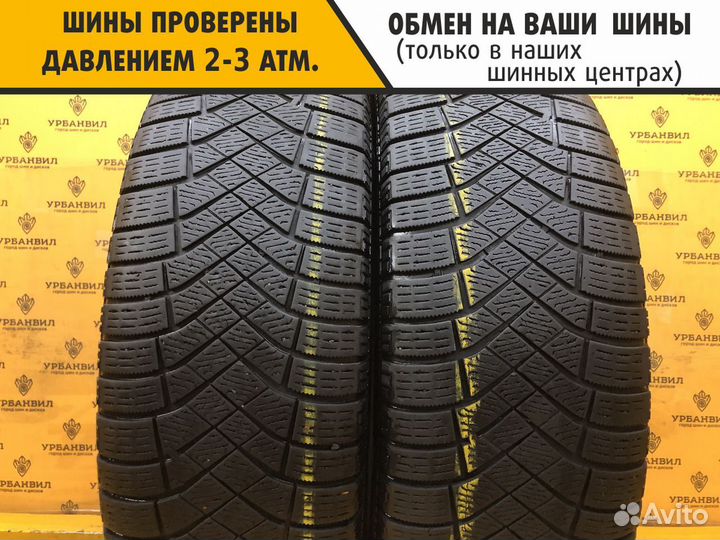 Pirelli Ice Zero FR 225/65 R17 106T