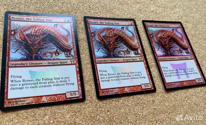 Карта MTG Ryusei, the Falling Star Foil
