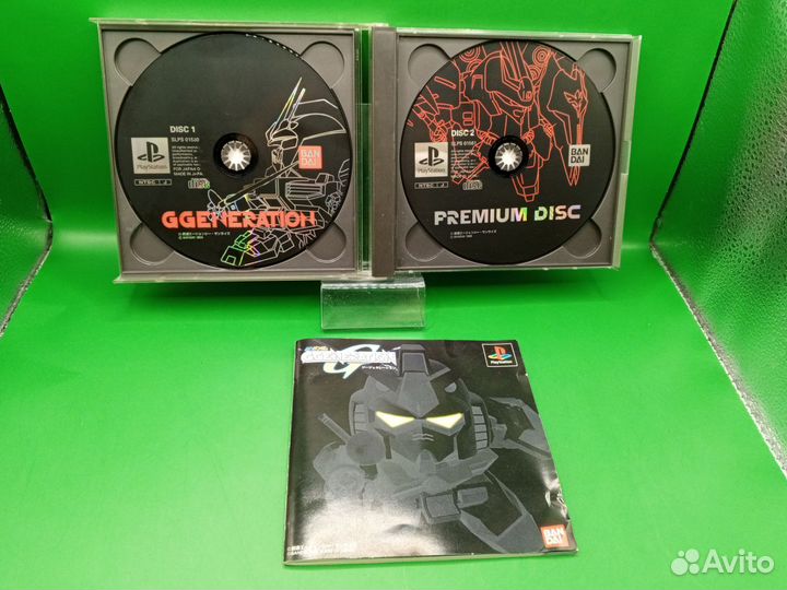 Gundam G Generation PS1 ntsc-j