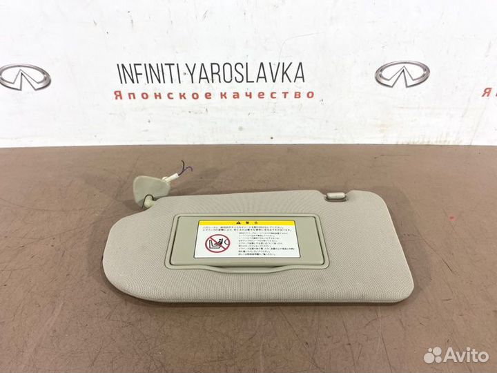 Солнцезащитный козырёк левый Nissan Teana J32