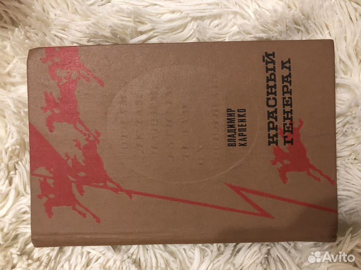 Книги для детей и взрослых