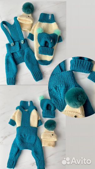 Вязанная одежда для собачек