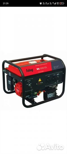 Аренда прокат мотобура