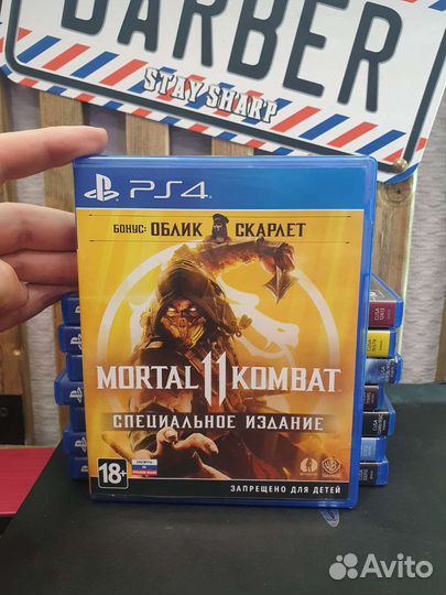 Игра для приставки ps4