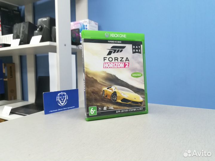 Диск для xBox One Forza Horizon 2