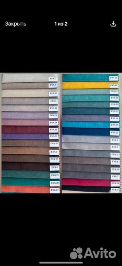 Угловой диван Лофт 8263