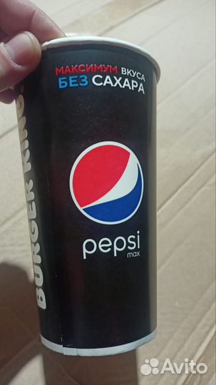 Бумажные стаканы 500мл (черн/BurgerKing 1000шт)