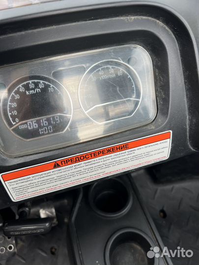 Продам багги CF moto 500-3