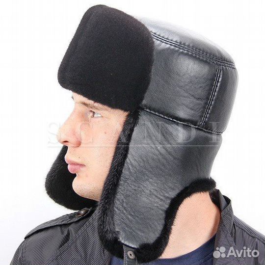 Шапка-ушанка