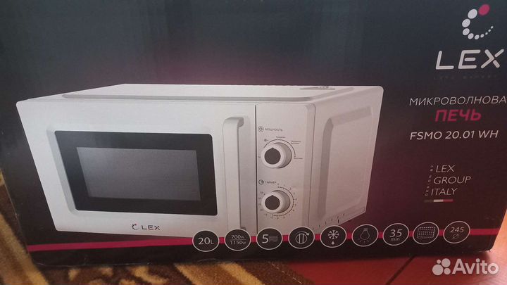 Микроволновая печь - свч LEX fsmo 20.01 WH