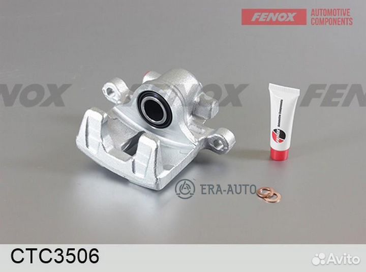 Fenox CTC3506 Суппорт задний правый без скобы