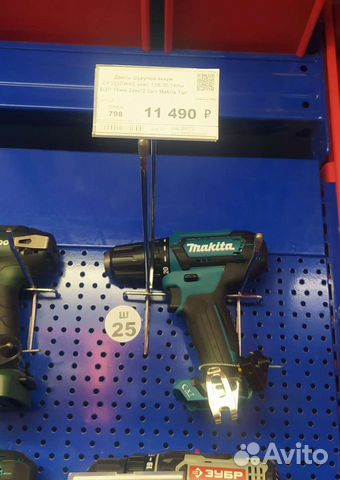 Шуруповерт makita 12в 2 а/ч оригинальный