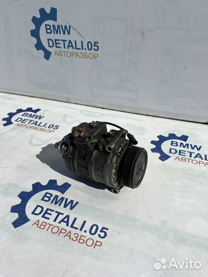 Компрессор кондиционера BMW M54B30
