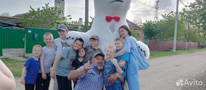 Белый мишка поздравление