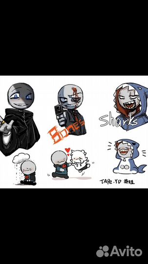 Мягкие игрушки
